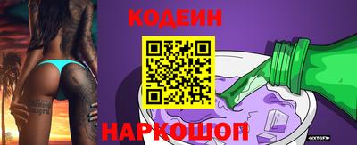 гашиш Обнинск