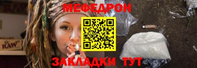 гашиш Обнинск