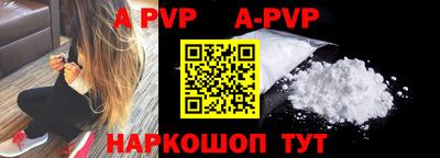 гашиш Обнинск