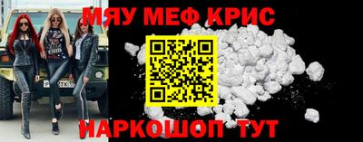 ПСИЛОЦИБИНОВЫЕ ГРИБЫ Нягань
