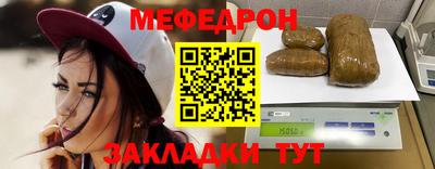 скорость Обь