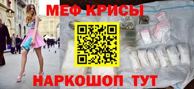 гашиш Обнинск