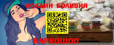гашиш Обнинск