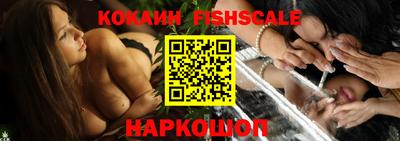 ПСИЛОЦИБИНОВЫЕ ГРИБЫ Нягань