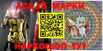 скорость Обь