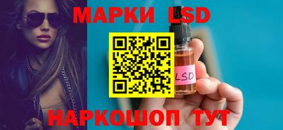 ПСИЛОЦИБИНОВЫЕ ГРИБЫ Нягань