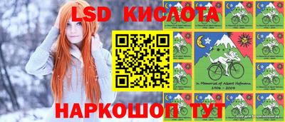 скорость Обь