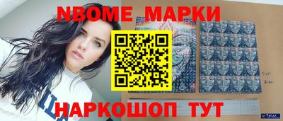 скорость Обь