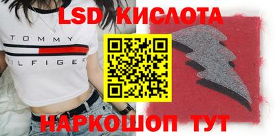 ПСИЛОЦИБИНОВЫЕ ГРИБЫ Нягань