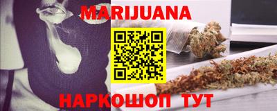 ПСИЛОЦИБИНОВЫЕ ГРИБЫ Нягань