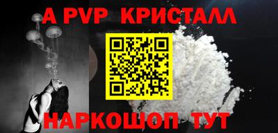 ПСИЛОЦИБИНОВЫЕ ГРИБЫ Нягань