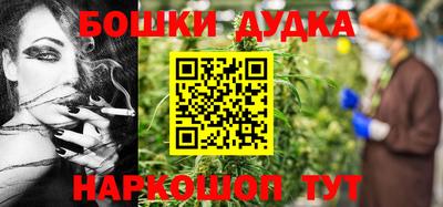 ПСИЛОЦИБИНОВЫЕ ГРИБЫ Нягань