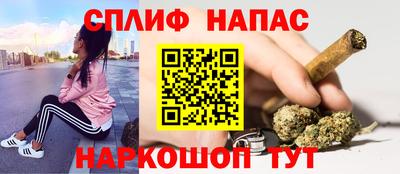 ПСИЛОЦИБИНОВЫЕ ГРИБЫ Нягань