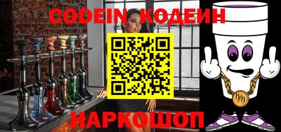 гашиш Обнинск