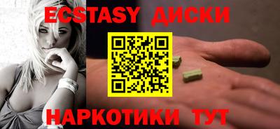 скорость Обь