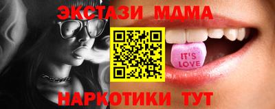 скорость Обь