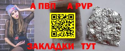 ПСИЛОЦИБИНОВЫЕ ГРИБЫ Нягань
