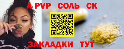 ПСИЛОЦИБИНОВЫЕ ГРИБЫ Нягань
