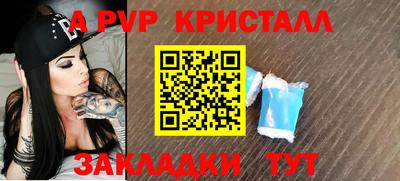 ПСИЛОЦИБИНОВЫЕ ГРИБЫ Нягань