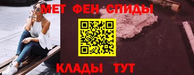 скорость Обь