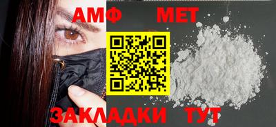 скорость Обь