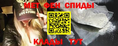 гашиш Обнинск