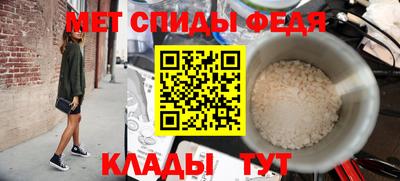 ПСИЛОЦИБИНОВЫЕ ГРИБЫ Нягань