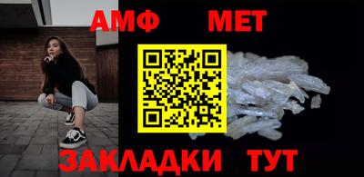 гашиш Обнинск