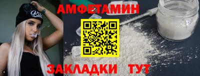 ПСИЛОЦИБИНОВЫЕ ГРИБЫ Нягань