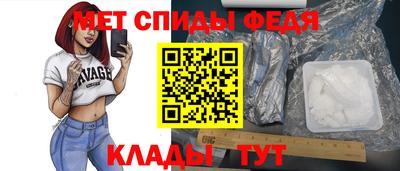 ПСИЛОЦИБИНОВЫЕ ГРИБЫ Нягань
