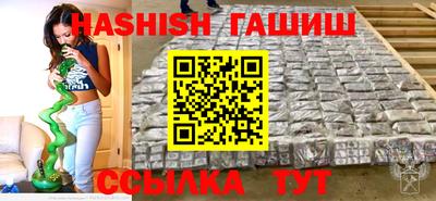 ПСИЛОЦИБИНОВЫЕ ГРИБЫ Нягань
