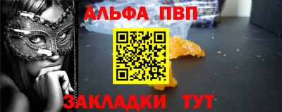 гашиш Обнинск