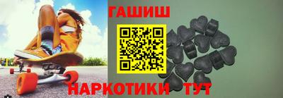 ПСИЛОЦИБИНОВЫЕ ГРИБЫ Нягань