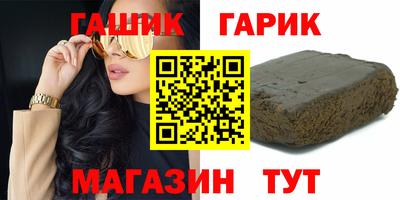 ПСИЛОЦИБИНОВЫЕ ГРИБЫ Нягань