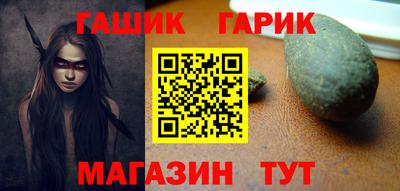 скорость Обь