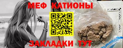 ПСИЛОЦИБИНОВЫЕ ГРИБЫ Нягань