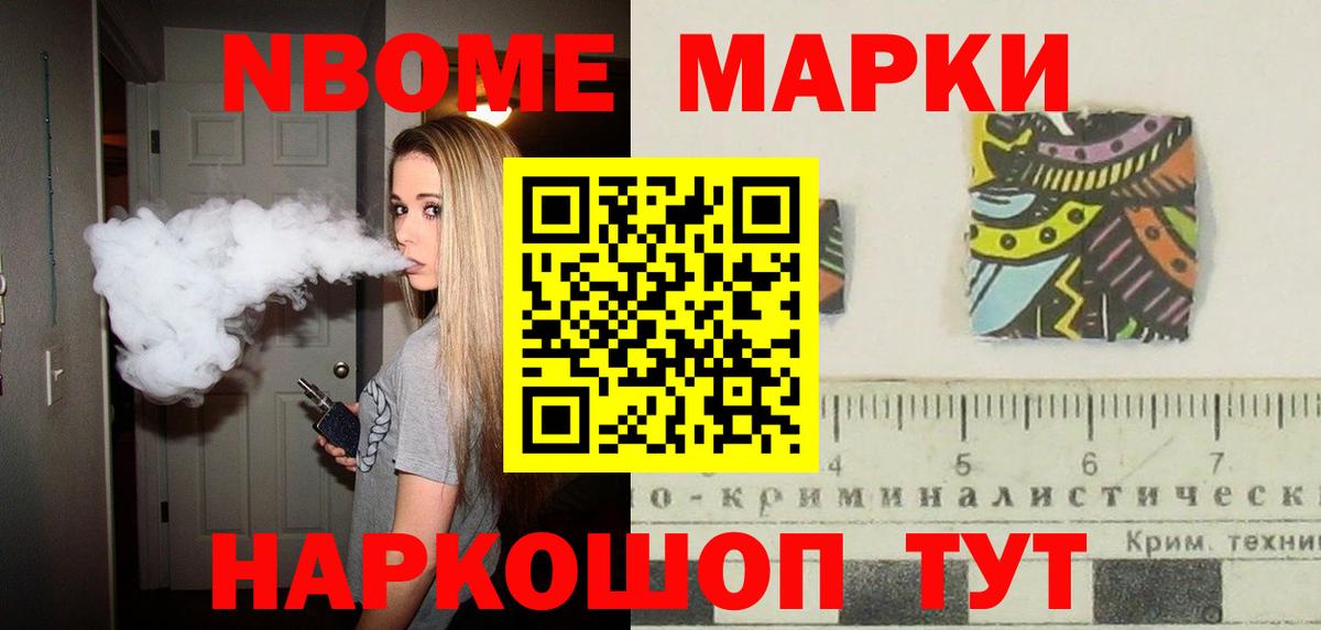 LSD-25 экстази кислота  ЛСД экстази кислота  Вход с VPN  Строитель 